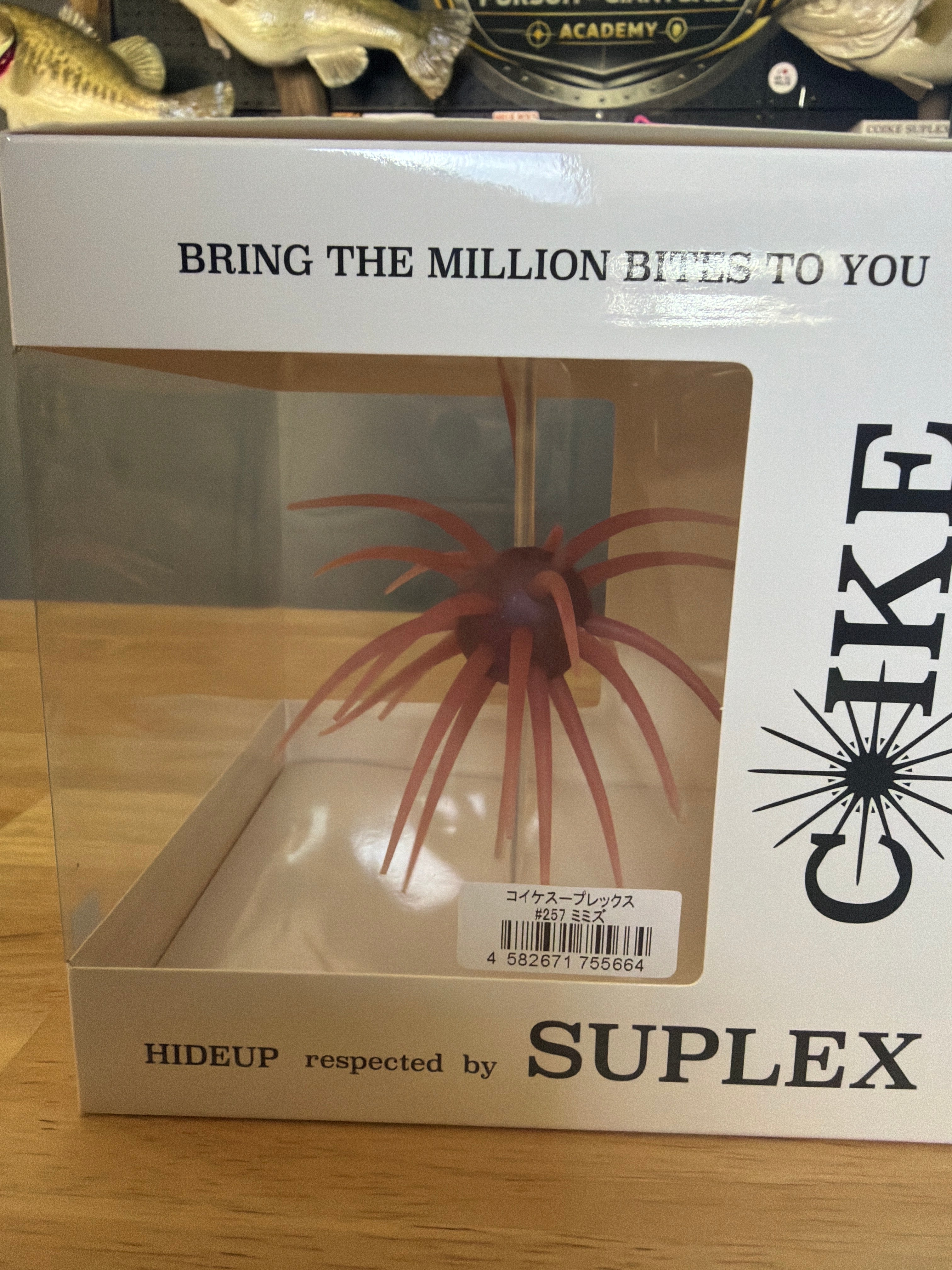 Coike Suplex- J526.257