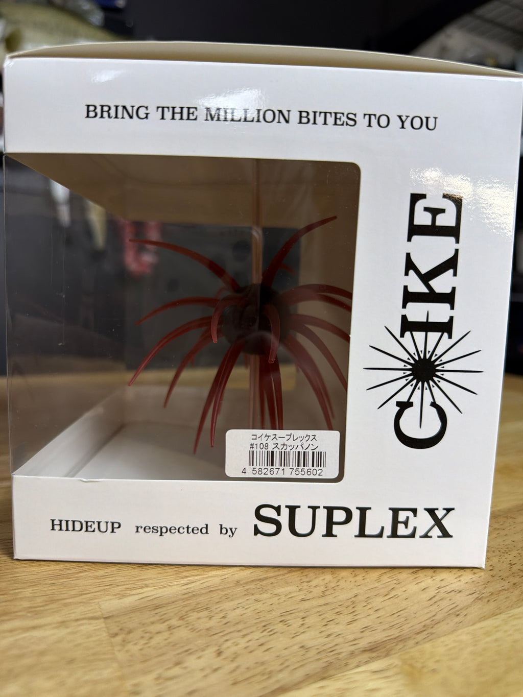 Coike Suplex- J226.108.2