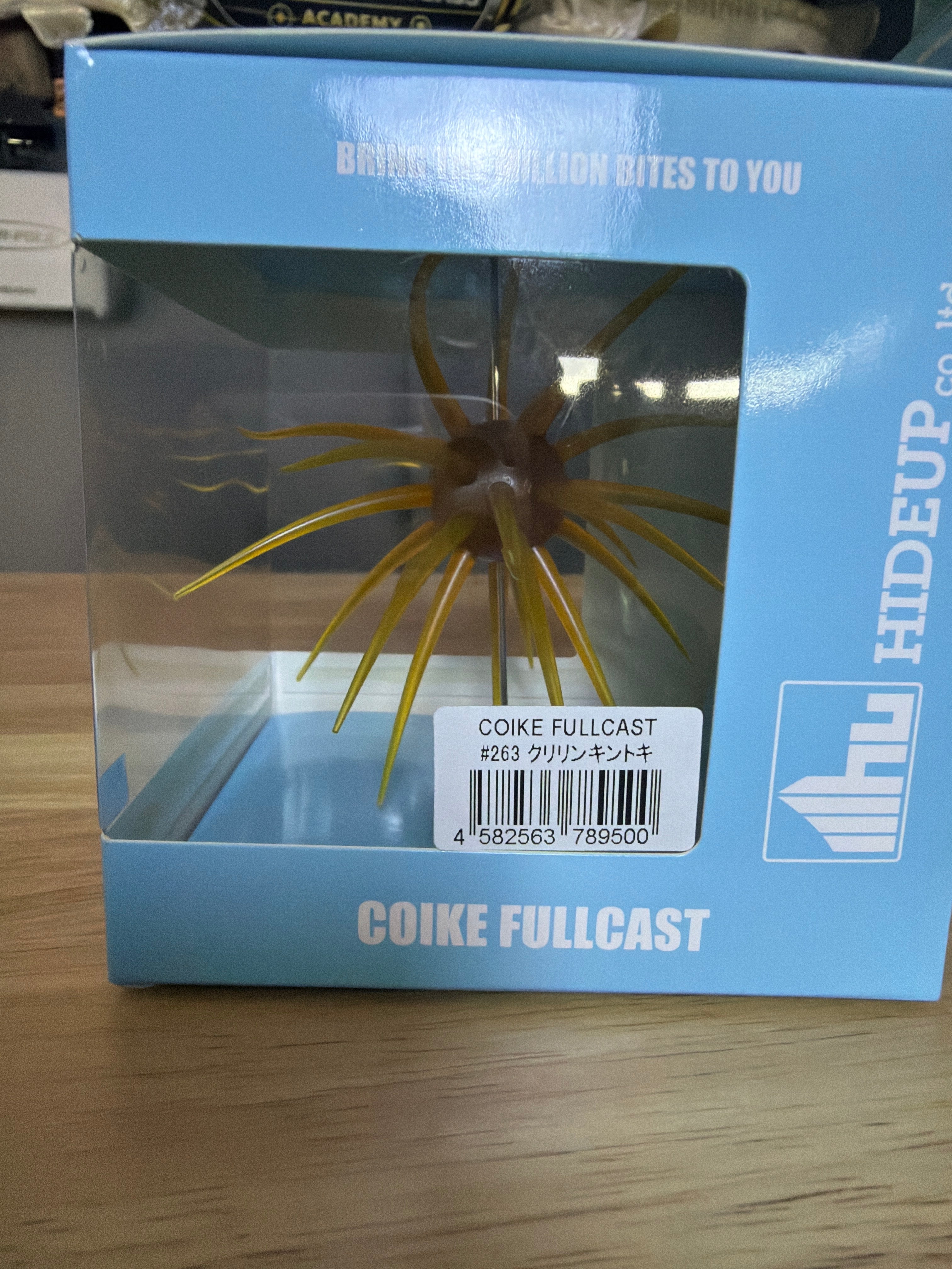 Coike Fullcast- J526.263.7