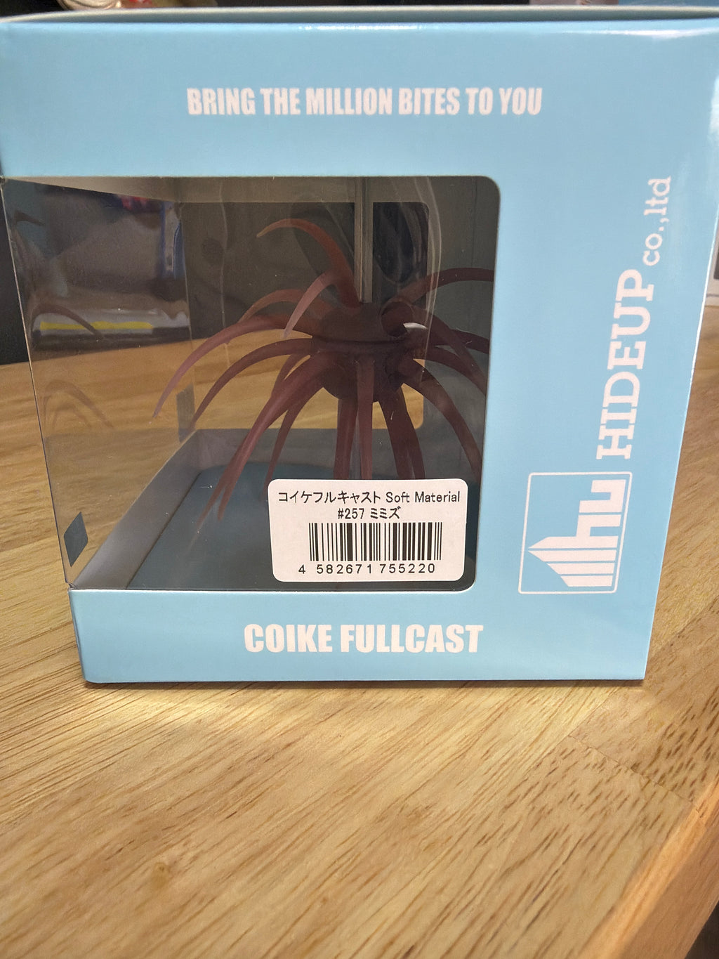 Coike Fullcast- J926.257