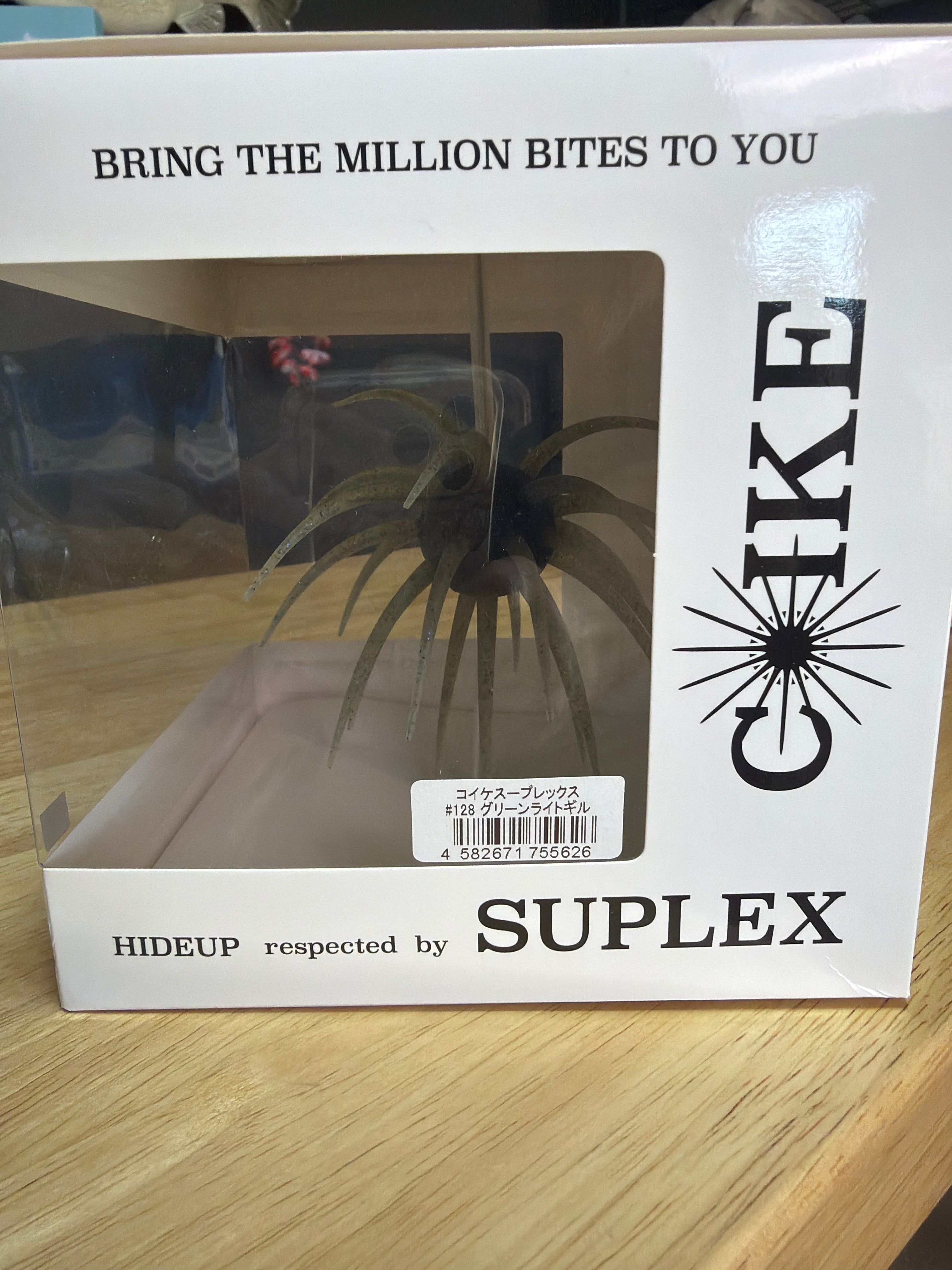 Coike Suplex- J926.128.2