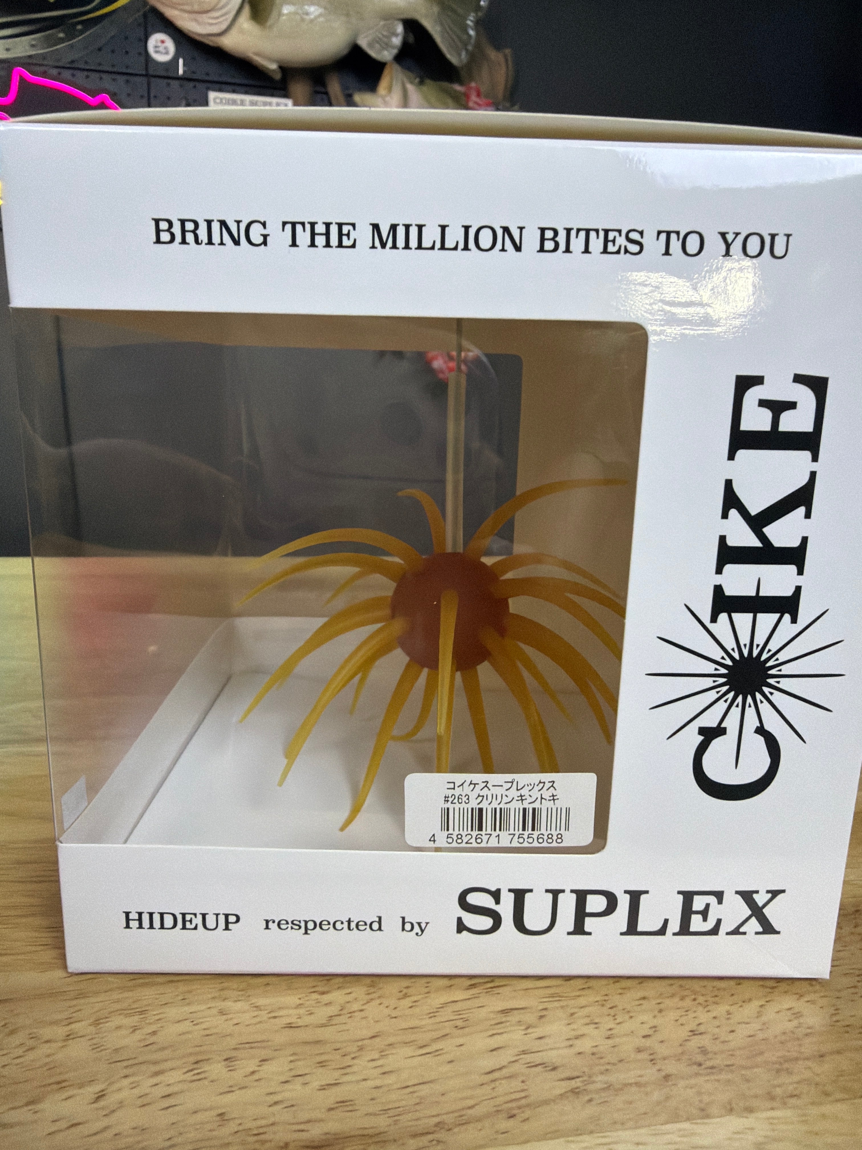 Coike Suplex-J226.263.2