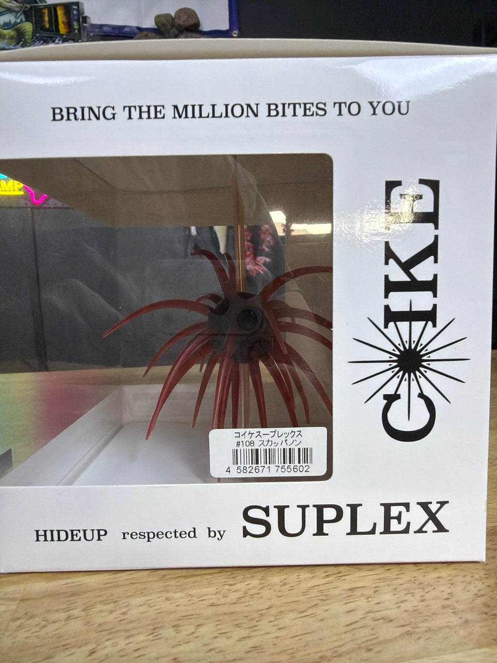 Coike Suplex- J226.108.3