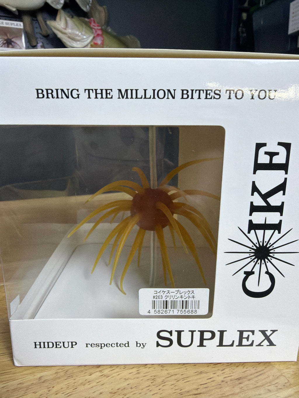 Coike Suplex- J226.263.1